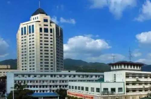 浙江省台州医院.jpg